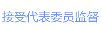 QQ圖片20200828110303.png